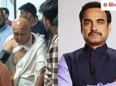 कौन हैं पंकज त्रिपाठी के भाई बिजेंद्र नाथ? गांव में क्या करते हैं, क्यों चुना भाई से अलग गांव में ही रहना?