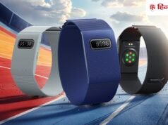 Pebble लाया खास वेलनेस बैंड! 30 दिन की बैटरी, QuickView फीचर और फैमिली हेल्थ ट्रैकिंग भी