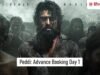 Peddi Advance Booking: पेद्दी ने भरी हुंकार, टिकटों के लिए मची होड़, डबल डिजिट में होगी ओपनिंग!