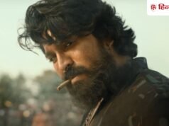 Peddi Box Office Day 5: सोमवार को भी नहीं रुकी राम चरण की फिल्म पेड्डी की कमाई, वीक डे पर कमाए इतने