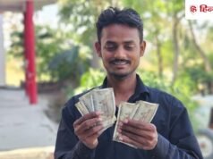 कंपनी FD पर 9.1% तक का रिटर्न, स्पेशल स्कीम में हर महीने मिलेगा ब्याज, बैंकों से अधिक फायदा