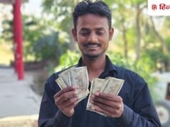 Bonus Share: इस हफ्ते 2 कंपनियां ट्रेड करेंगी एक्स-बोनस, चेक करें रिकॉर्ड डेट और शेयर परफॉर्मेंस