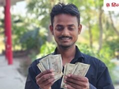 एलन मस्क की कंपनी के साथ AI साझेदारी को लकेर चल रहा काम, शेयरों में लगा 20% का अपर सर्किट