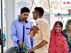डीजल पर ₹14 लीटर और ATF पर ₹12.50 प्रति लीटर बढ़ी एक्पोर्ट ड्यूटी, नई दरें आज से लागू