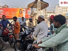 Oil Price Crash: 74 डॉलर के नीचे आया कच्चा तेल, चेक करें पेट्रोल-डीजल के नए रेट