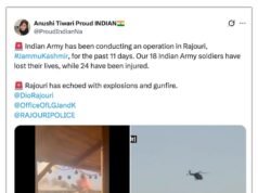 Malta factory fire falsely linked to Operation Sheruwali in J&K
