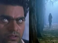इस हॉरर फिल्म में इस्तेमाल की गई थी असली ‘चुड़ैल’ की चीख! थिएटर में उस आवाज को सुनकर डर से कांप गए थे लोग