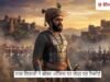 Raja Shivaji Box Office: राजा शिवाजी ने 5वें वीकेंड में तोड़ा यह रिकॉर्ड, अभी और कितना जोर बाकी?