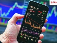 75% तक रिटर्न! एक्सपर्ट ने चुने ये 9 मिडकैप शेयर, आपके पोर्टफोलियो में भी है कोई स्टॉक?