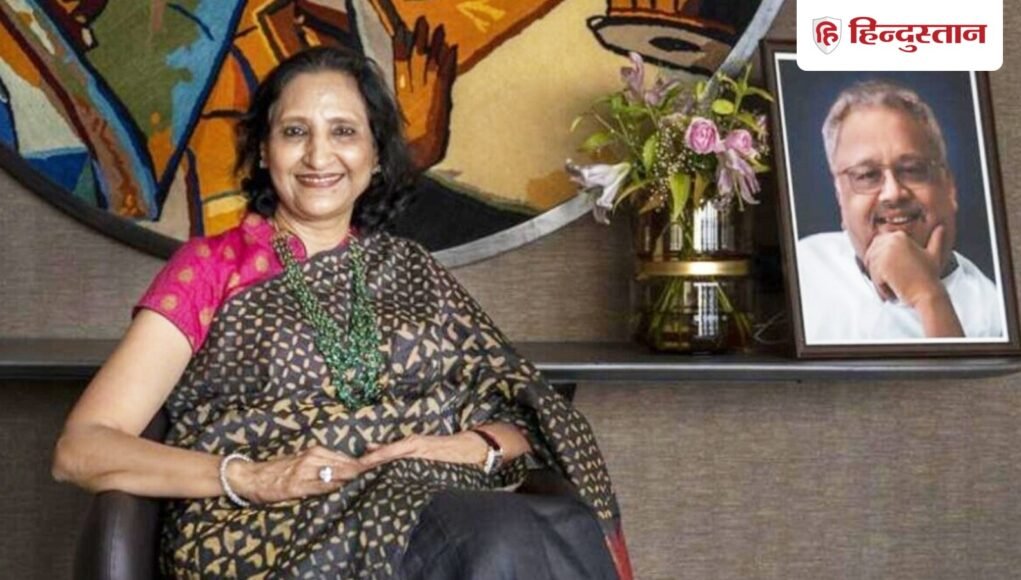 Rekha_Jhunjhunwala_new_1761833077877_1761833101623_1781596602899_e6f6ac70-81b3-4f60-aa2f-5a159fc7d14d.jpg