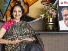 रेखा झुनझुनवाला के निवेश वाला स्टॉक आज 52 वीक हाई पर पहुंचा, शेयरों में 7% की तेजी, क्या है वजह
