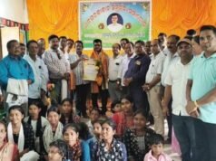 ଶିକ୍ଷକଙ୍କ ଅବସରକାଳୀନ ସଭା ଅନୁଷ୍ଠିତ