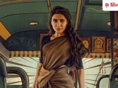 ‘मां इंति बंगारम’ ने तोड़ा अनुष्का का यह रिकॉर्ड, सामंथा की फिल्म का बॉक्स ऑफिस पर जलवा