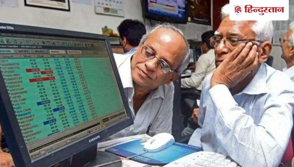 Share_Market_New_2_1780382411610_1780382425481_1d10d53d-fc12-4f0d-9d93-9a7bbb697670.jpg