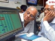 8% सस्ते में सरकार बेच रही नवरत्न कंपनी में हिस्सा, 71 रुपये रखा है शेयर का दाम