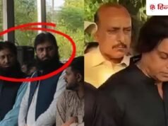 शोएब अख्तर के भाई के जनाजे में शामिल हुए लश्कर के नेता, पाकिस्तान से सामने आया वीडियो