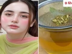 सिर्फ 3 हफ्तों में चेहरे का रंग साफ कर देगी ये नेचुरल ड्रिंक, स्किन डॉक्टर ने शेयर किया नुस्खा!