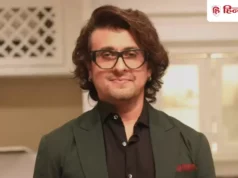 सोनू निगम की गर्दन की नस दबी, दवाइयों के कारण भारी हुई आवाज, लिया बड़ा फैसला
