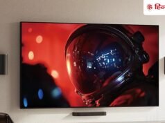 Sony का बड़ा धमाका! AI फीचर्स, True RGB टेक्नोलॉजी वाले नए Smart TV हुए लॉन्च, शानदार पिक्चर, दमदार साउंड करेंगे दिल खुश