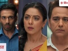 Spoiler Alert: अनुपमा में शुरू होंगी 2 नई लव स्टोरीज, शाह निवास में मचने वाला है हाहाकार