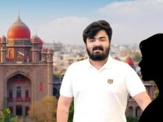 Bandi Bageerath approaches Telangana HC for bail in POCSO case