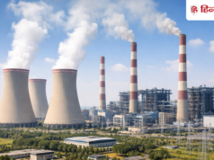 इस कंपनी को JSW Thermal Energy ने बंगाल में दिया 1008.90 करोड़ रुपये काम, फोकस में शेयर