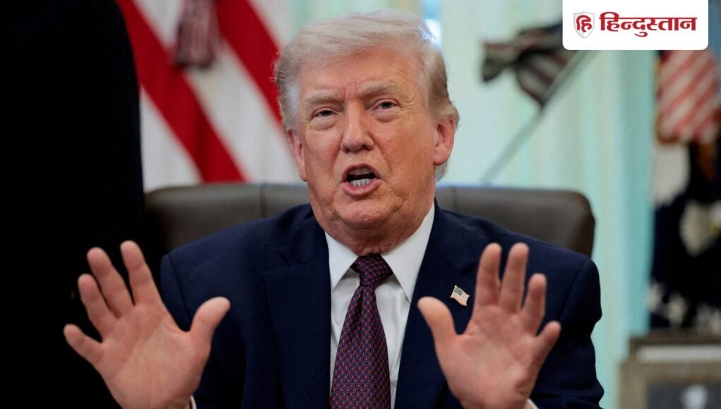 USA-JUSTICE-TRUMP-FUND-0_1780297202120_1780297215460_e68e606d-b727-4e0d-a1c6-0fa6303b3340.JPG