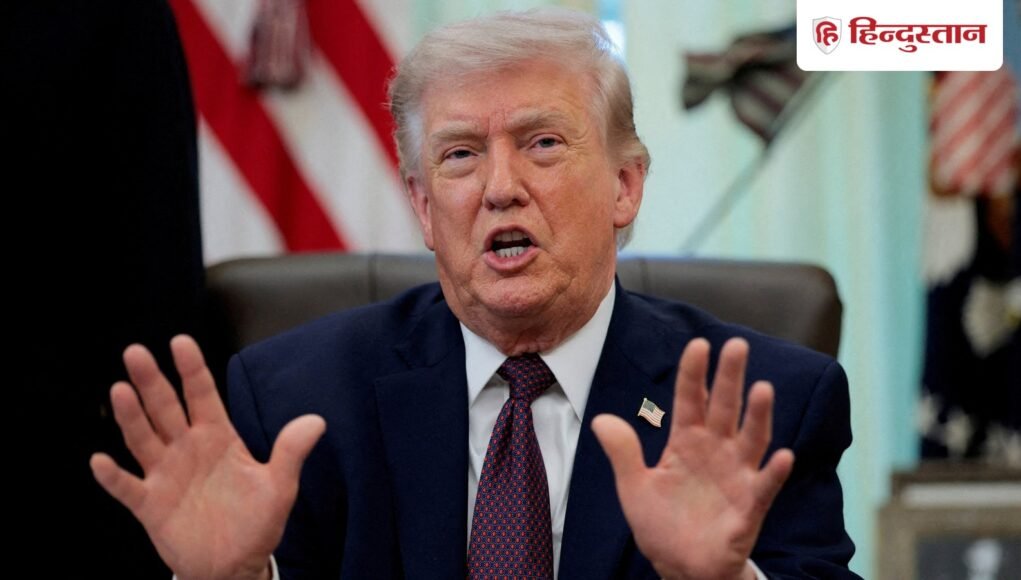 USA-JUSTICE-TRUMP-FUND-0_1780297202120_17802972154_1780426391977_1780426392222_bfd3628e-d910-427e-b74f-f96b43d5735b.JPG