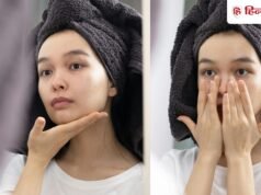 Skin Fasting: चेहरे पर कुछ ना लगाना भी बन गया है नया ब्यूटी ट्रेंड, जानें क्यों?