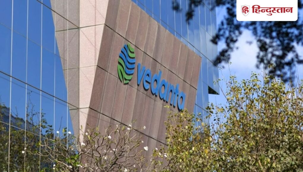 Vedanta_share_price_1776751601294_1776751606085_1781618359676_4e3e90c2-4fa5-43f2-9be8-08773e32d8b1.jpg