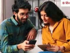 एक बार रिचार्ज से होगी 6 महीने की छुट्टी! Vi का सुपर प्लान लॉन्च, मिलेगा अनलिमिटेड डेटा और कॉल, रोज का खर्च ₹14