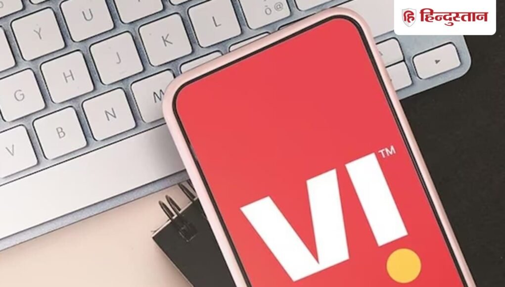 Vodafone_Idea_1780487626852_1780487642599_6a442c3b-5522-46de-8f12-dadc89c51226_1780983314186_30d4ed0f-3d58-42cf-9e8f-67398f6664d3.jpg