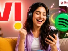 इन Vi यूजर्स के लिए खुशखबरी! अब 3 महीने तक एकदम FREE मिलेगा Spotify Premium