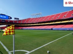 FIFA World Cup में पहली बार खेलेंगे ये 4 छोटे देश, जिनकी आबादी है भारत के शहरों से भी कम