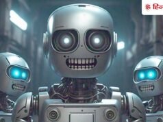 Multibagger Stocks: AI स्टॉक का दाम 6 महीने में 2000% चढ़ा, अब नए अपडेट की वजह से चर्चा में कंपनी