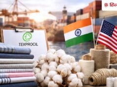 क्या है USTR की धारा 301? जिसकी आड़ में भारत समेत 60 देशों पर न्यू टैरिफ का ट्रंप बना रहे प्लान, नई दिल्ली का क्या जवाब