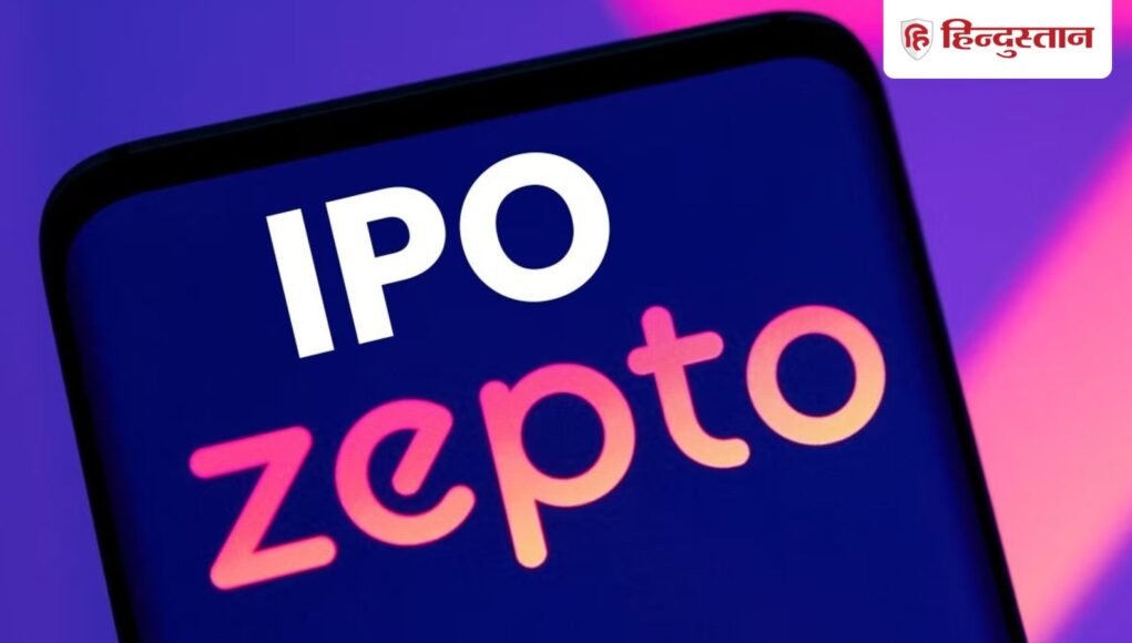 ZEPTO_IPO_1781003036283_1781003041819_c8ab85fa-e042-455e-b15a-472caca548a2.jpg