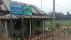 কীভাবে কাজ করছে ‘ফসলের হাসপাতাল’?