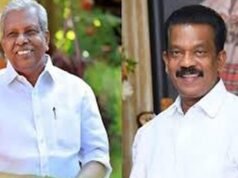 കരുവന്നൂര് സഹകരണ ബേങ്ക് തട്ടിപ്പ്; സിപിഎം നേതാക്കള്ക്കെതിരെ പ്രഥമ ദൃഷ്ട്യ തെളിവുണ്ടെന്ന് കോടതി