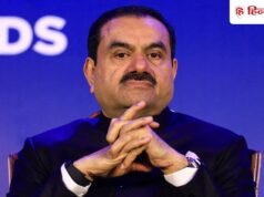अडानी की कंपनी के बेचे गए ₹5750 करोड़ के शेयर, कौन बना खरीदार?