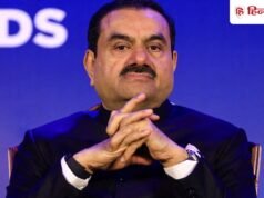 आज इन शेयरों पर रहेगी बाजार की नजर, अडानी ग्रुप में हुई 5,700 करोड़ की बड़ी डील