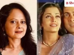 सलमान खान से अलग होने के बाद ऐश्वर्या राय की कैसी थी हालत, सादिया बोलीं- उन्होंने काफी अच्छे से छिपाया