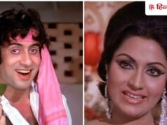 जब बिंदु ने अमिताभ बच्चन की शर्ट पर थूक दिया पान, जानें क्या था बिग बी का रिएक्शन