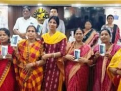 ଅଙ୍ଗନୱାଡି କର୍ମୀଙ୍କୁ ମୋବାଇଲ ବଂଟାଗଲା