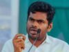 ‘സെഡ് പ്ലസ്’ സുരക്ഷ ഒഴിവാക്കണം; കേന്ദ്രത്തിന് അണ്ണാമലൈയുടെ കത്ത്