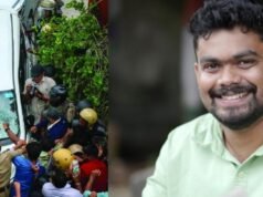 ഇ ഡി റെയ്ഡിനിടെ പോലീസ് ഉദ്യോഗസ്ഥരെ ആക്രമിച്ച കേസ്: എസ് എഫ് ഐ നേതാവ് വിജയ് വിമലിന് ജാമ്യം