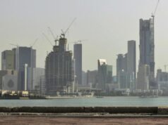 Qatar says several injured in explosion at factory