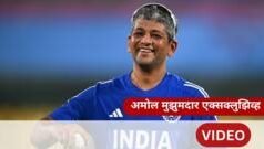 अमोल मुझुमदार एक्सक्लुझिव्ह : ‘ICC महिला टी-20 वर्ल्ड कपमध्ये कोणत्याही टीमला कमी लेखून चालणार नाही’