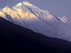 Strong earthquake shakes Afghanistan and Pakistan