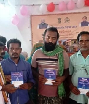 bikash-dhara-odisha-sara-640x378.jpeg